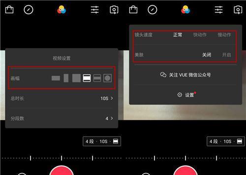 推荐几款优秀的学习短视频制作软件（便捷快速制作高质量学习短视频的软件推荐）