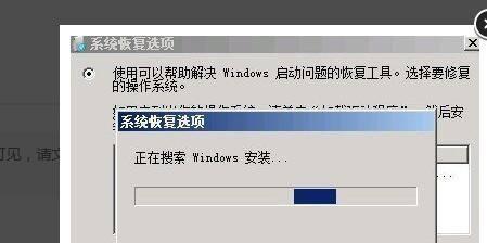 电脑无法启动修复方法大揭秘（掌握这些关键技巧）