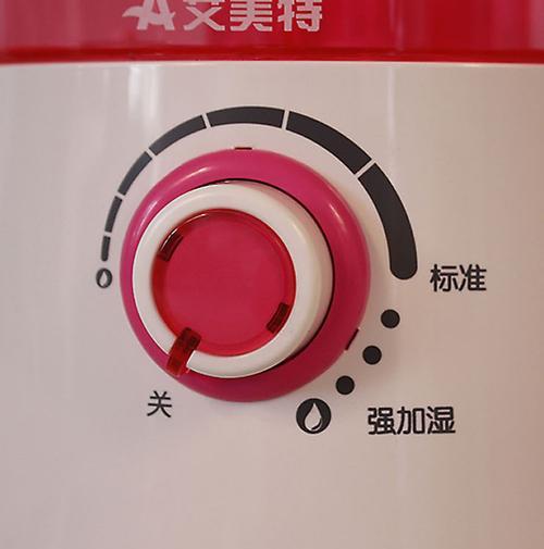 如何正确使用艾美特加湿器（注意事项和操作步骤）
