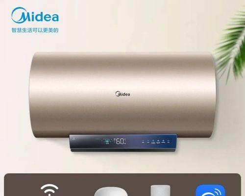 美的电热水器维修方法（解决您的热水问题）