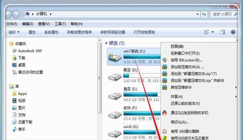 解决XR内存不足问题的清理方法（有效管理手机内存）