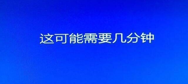 电脑无法开机如何重装系统（解决电脑无法开机问题的步骤和方法）
