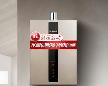 燃气热水器自动启动的方法（一键点火）