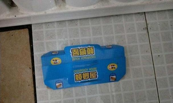 复印机为何会跑光（探索复印机跑光的原因及解决办法）