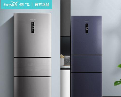 如何检修新飞冰箱不启动的故障（解析新飞冰箱不启动的原因及检修方法）