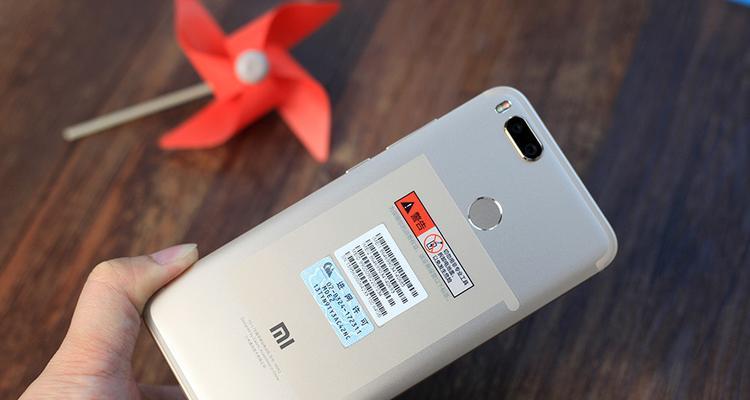 小米5X开箱体验——打开尖端科技的大门（探索小米5X）