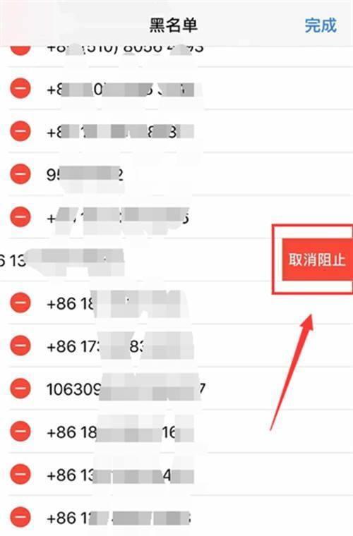 如何使用苹果手机切换主副卡发送信息（快捷简便的方法让您在苹果手机上轻松切换主副卡发信息）