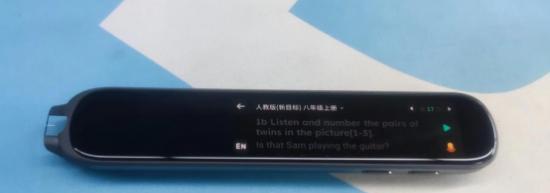 以讯飞AI翻译笔P20的翻译能力及使用体验（讯飞AI翻译笔P20的功能与优势解析）
