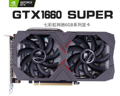 显卡显存容量的重要性及不同显存容量的优势（以4G、6G、8G显卡为例）
