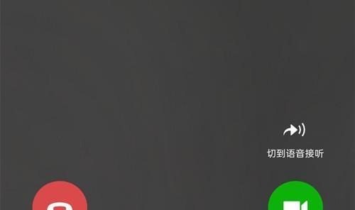 微信视频号（微信视频号的最大时长）