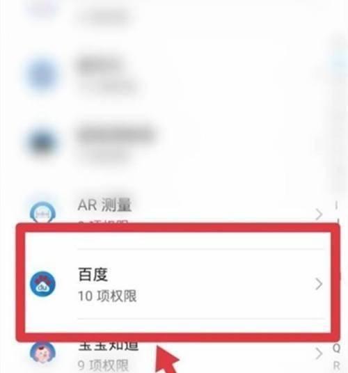 打造个性化的美观Nova桌面（个性化设置）