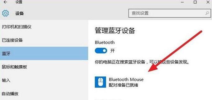 如何删除电脑右键菜单中的选项（简化您的电脑右键菜单体验）