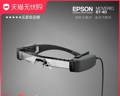 华为VR眼镜支持哪些手机（了解华为VR眼镜的兼容性）