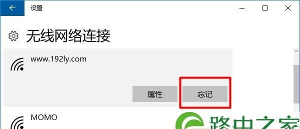 如何删除电脑中的一个系统（简单实用的操作步骤帮你轻松删除多余的系统）