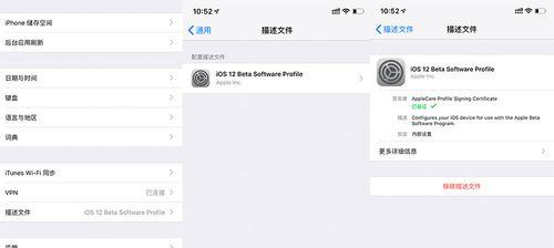 文件安装失败的解决方法（排查和修复常见的文件安装问题）