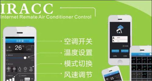 如何申请400电话并了解所需费用（申请400电话所需费用一览及省钱技巧）