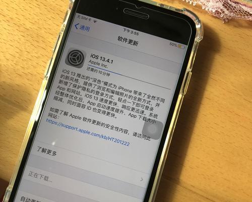 解决无法激活iPhone的常见问题（实用方法帮助您成功激活设备）