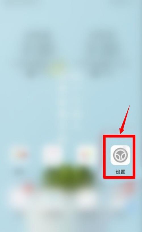 华为相册加密码功能的安全保护（用华为相册加密功能保护您的个人隐私）