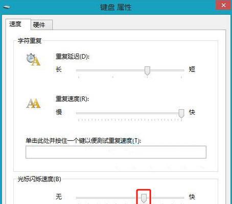 电脑运行缓慢的原因及解决方法（从硬件到软件）