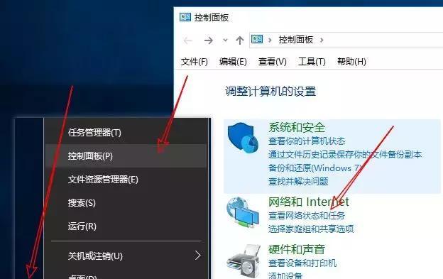 电脑运行缓慢的原因及解决方法（从硬件到软件）