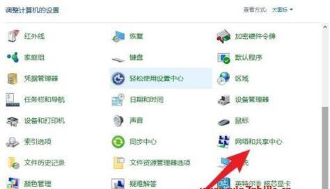 电脑运行缓慢的原因及解决方法（从硬件到软件）