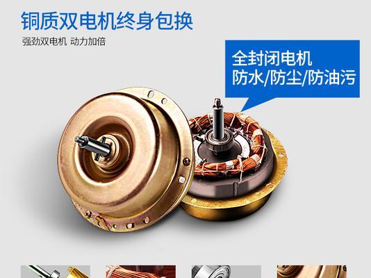 解决集成灶翻板抖动问题的有效方法（集成灶稳定性提升）