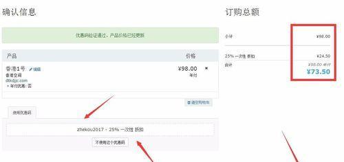 制作公司网页的教程（从零开始）