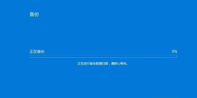 如何恢复电脑系统还原设置（简单步骤帮助你恢复电脑系统还原设置）