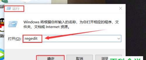 如何处理无法删除的电脑文件（解决电脑文件删除权限问题的实用方法）