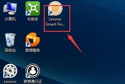 联想驱动管理（提升运行效率）