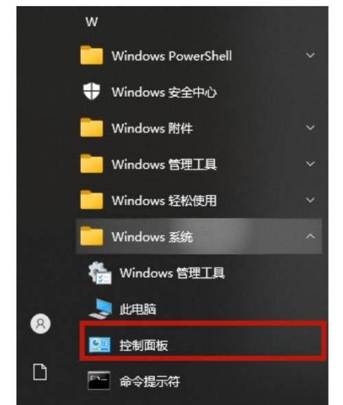 电脑黑屏的解决方法（如何应对电脑无法启动黑屏的问题）
