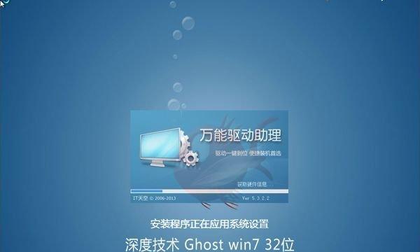 ISO文件打开方式解析（探索ISO文件的打开方式及使用技巧）