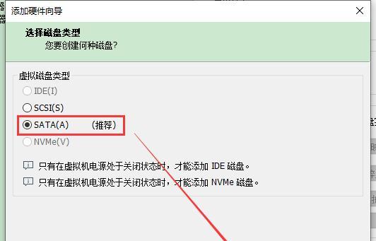 解决电脑本地磁盘已满的问题（清理磁盘空间）