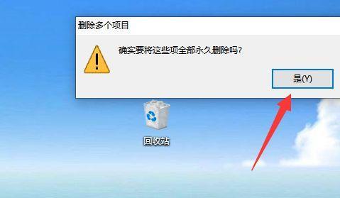 如何利用电脑找回已删除的文件（有效方法帮助您恢复误删文件）