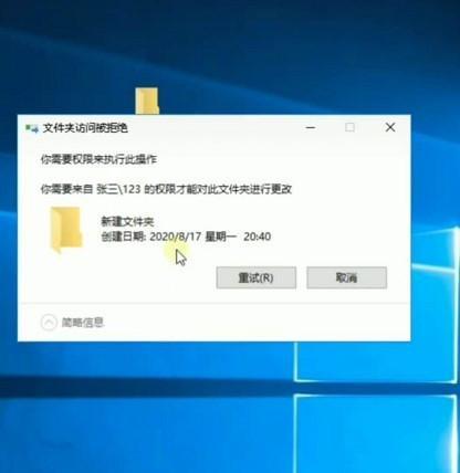 如何利用电脑找回已删除的文件（有效方法帮助您恢复误删文件）