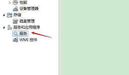 电脑突然变慢的解决方法（保持电脑良好性能）