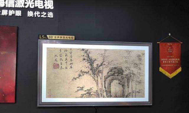 解读海信电视机故障代码，轻松解决故障（探索海信电视机常见故障代码及解决方法）