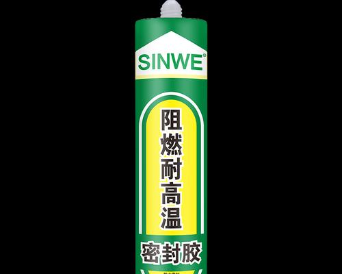 壁挂炉烟筒结冰的修复方法（应对壁挂炉烟筒结冰的实用技巧）
