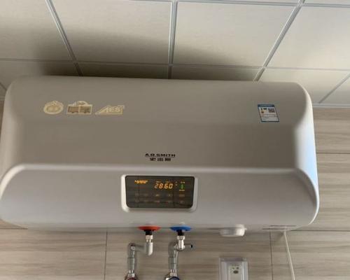 储水式热水器清洗方案的价钱（了解清洗方案的价钱）