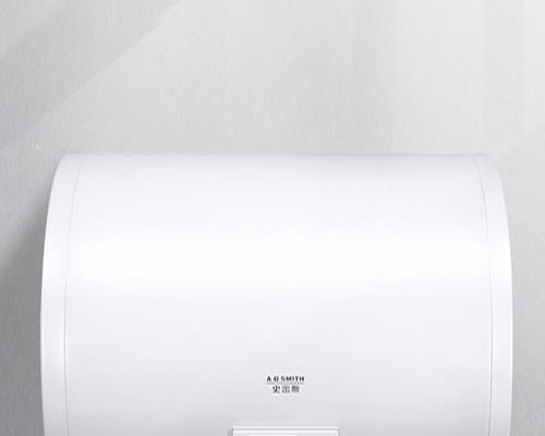 储水式热水器清洗方案的价钱（了解清洗方案的价钱）