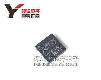 京瓷复印机6050故障解决方案（快速排查故障）