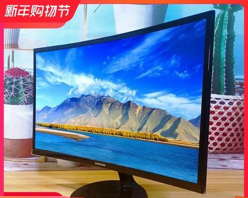 三星显示器出现波浪的原因及解决方法（了解波浪问题的根源）