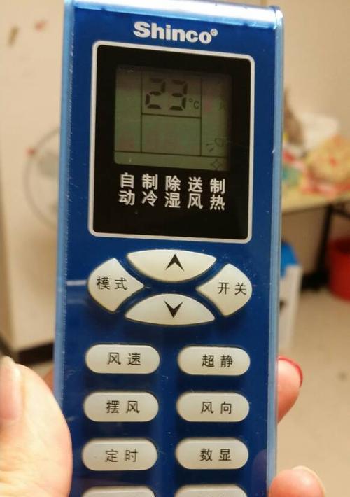 空调的制冷与制热模式切换技巧（掌握空调的制冷与制热模式切换技巧）