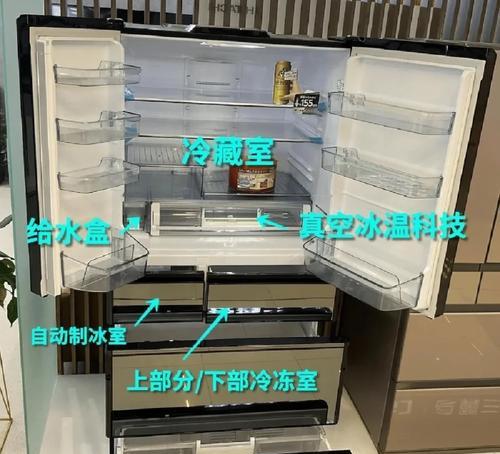 解析日立冰箱显示00的原因及解决办法（探究日立冰箱显示00的含义和可能的故障原因）