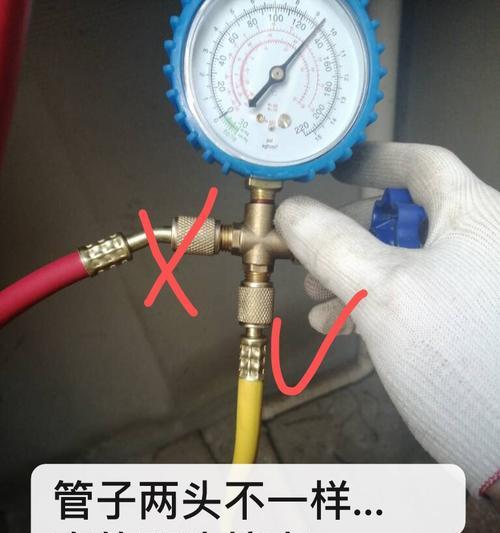 空调加氟利昂的操作步骤和注意事项（了解氟利昂使用的必要性和正确操作方法）