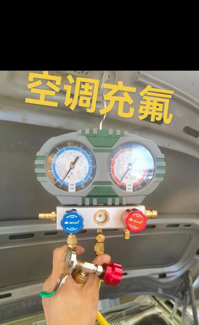 空调加氟利昂的操作步骤和注意事项（了解氟利昂使用的必要性和正确操作方法）