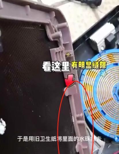 电磁炉开机自动关机的原因及解决方法