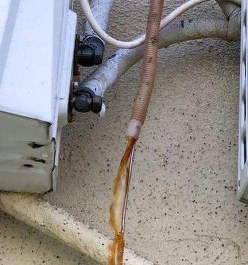海信空调制冷漏水问题分析与解决方案（探究海信空调制冷漏水原因及应对措施）
