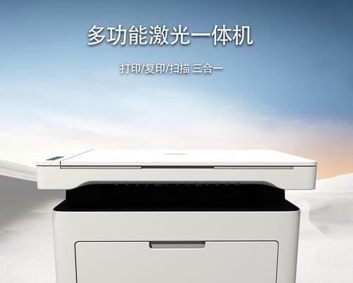 2024年家用激光彩色打印机排行榜（高品质、多功能、性价比超高）
