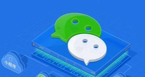 微信积分兑换（微信积分兑换平台的优势及使用技巧）